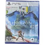 PS5 Horizon Forbidden West Complete Edition